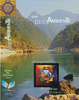 3er-DVD-Sammlung "BLISS AMBIENTE